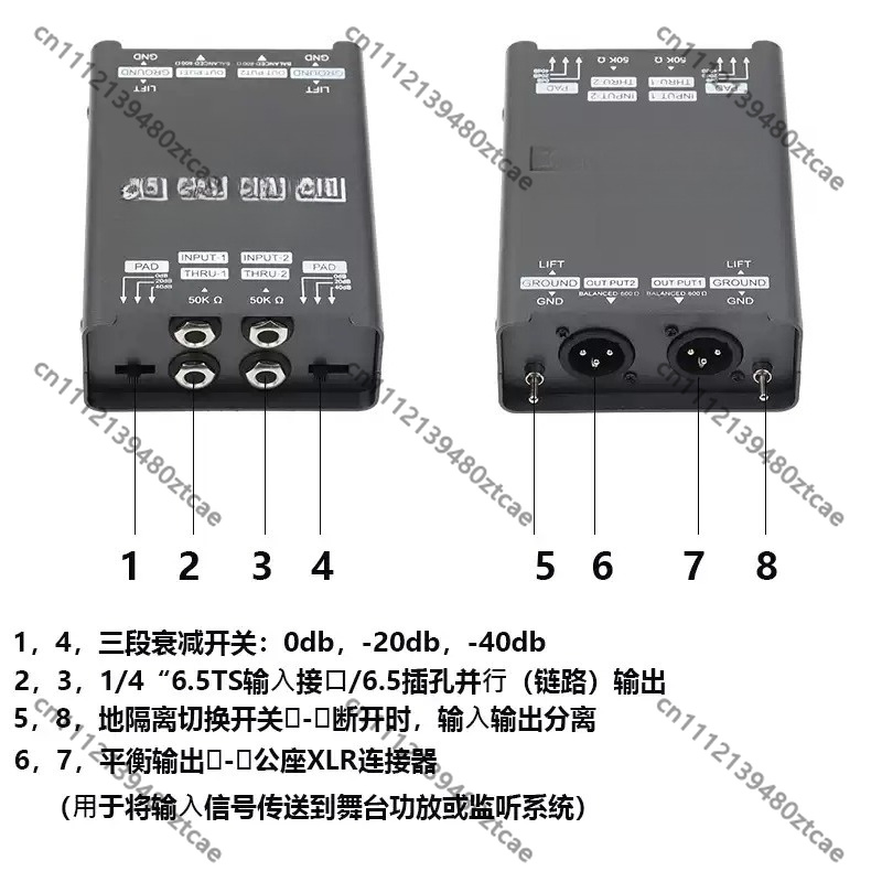 Audio Music Remove - Unit DI Instrumen Pasif 6.5 Filter