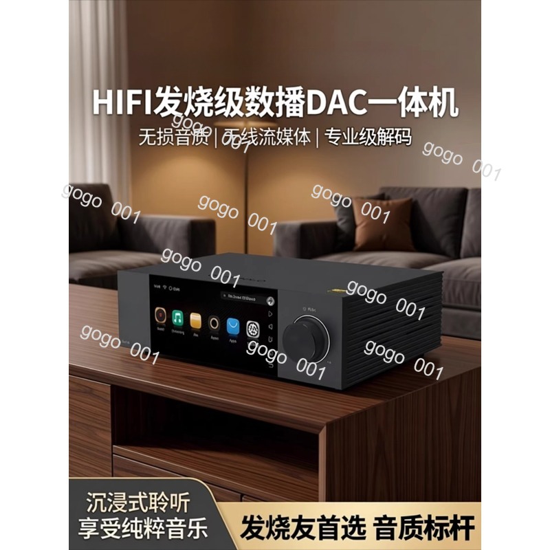 A6 2nd Gen HiFi DAC Pemutar Au - Audio Music Gen ulasan dan harga