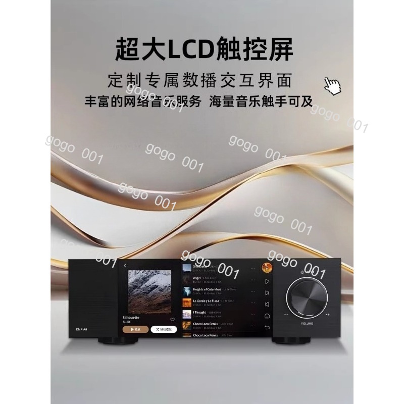 A6 2nd Gen HiFi DAC Pemutar Au - Audio Music Gen ulasan dan harga