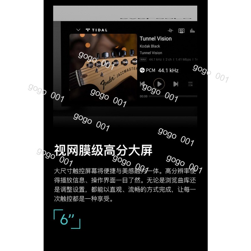 A6 2nd Gen HiFi DAC Pemutar Au - Audio Music Gen ulasan dan harga