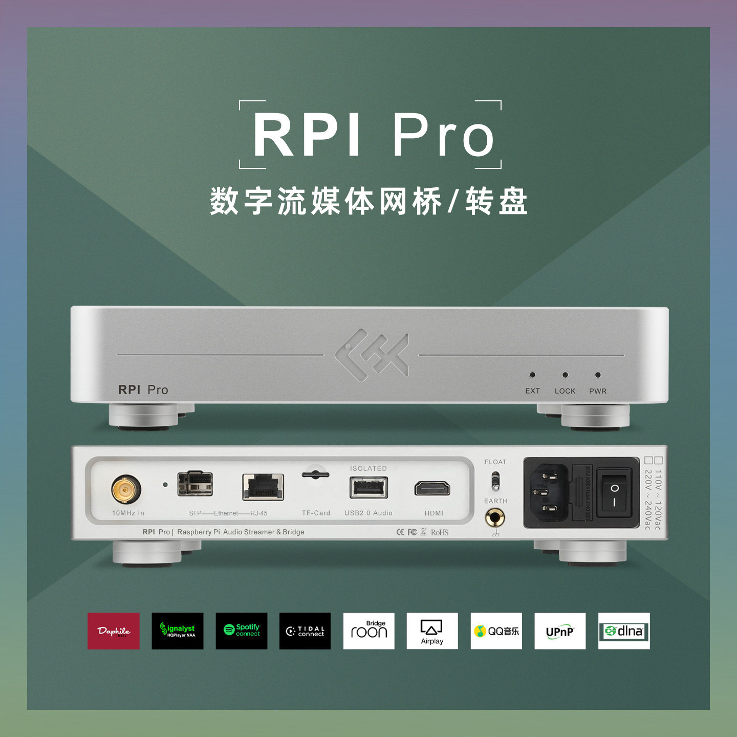 Pemutar Musik Digital Tiger Fi - Music Audio Pro ulasan dan harga