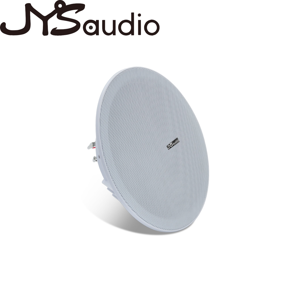 Speaker Plafon 20W Stereo 8 in - Audio Music System For Home ulasan dan harga