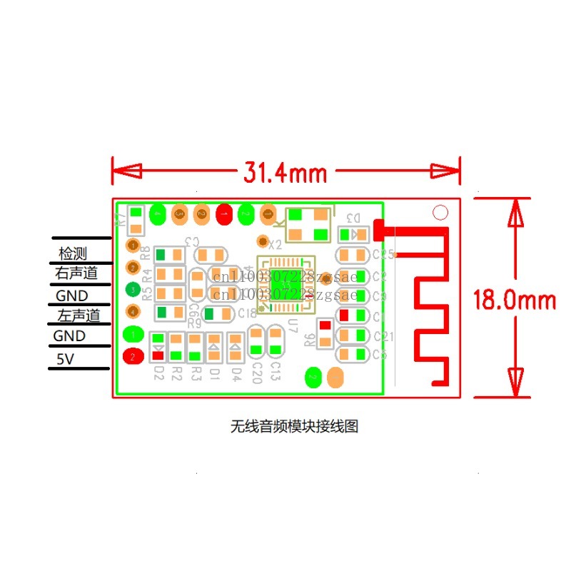 Modul transmisi audio nirkabel - Audio Music Image ulasan dan harga