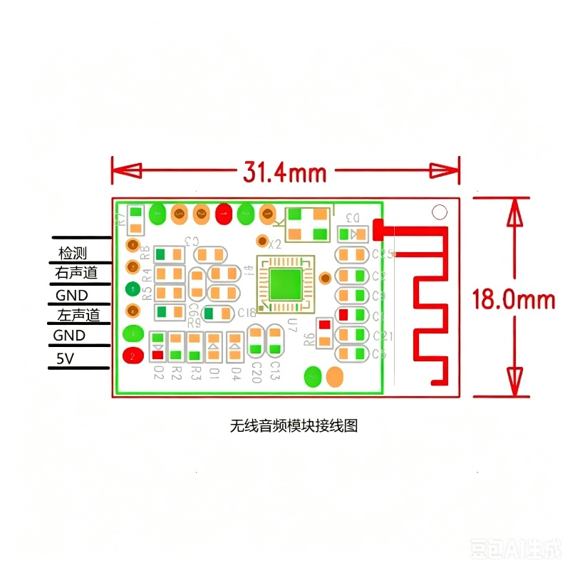 Modul transmisi audio nirkabel - Audio Music Image ulasan dan harga