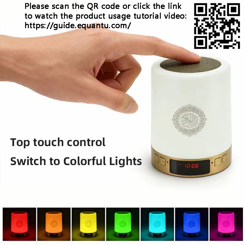 Lampu Malam Muslim Arab Al-Qur - Audio Music System For Home ulasan dan harga