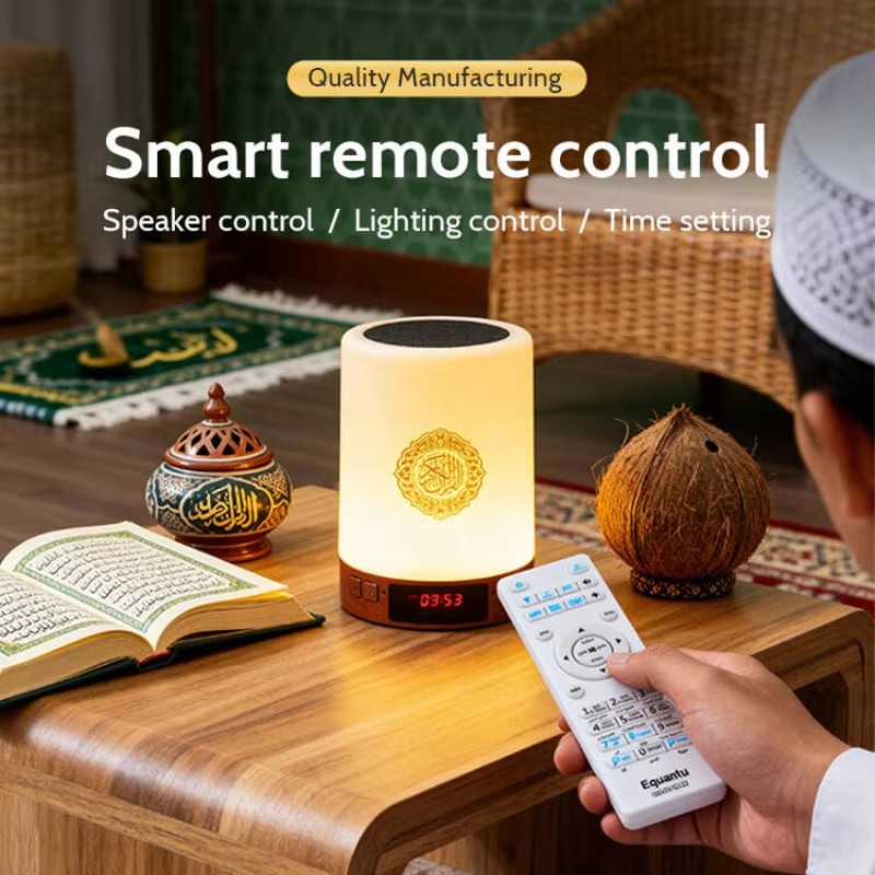 Lampu Malam Muslim Arab Al-Qur - Audio Music System For Home ulasan dan harga