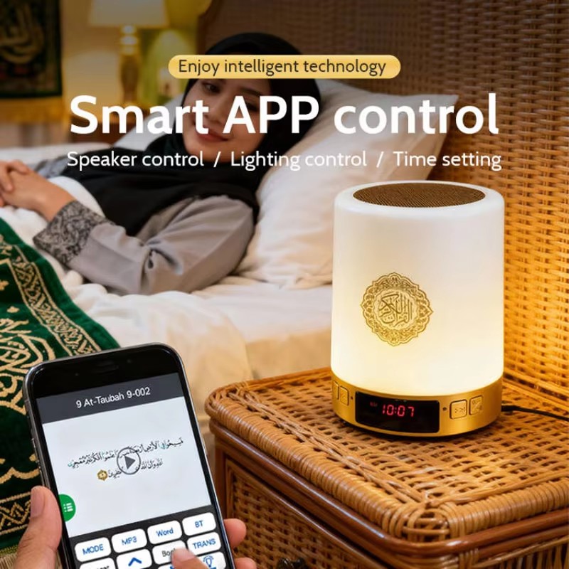 Lampu Malam Muslim Arab Al-Qur - Audio Music System For Home ulasan dan harga