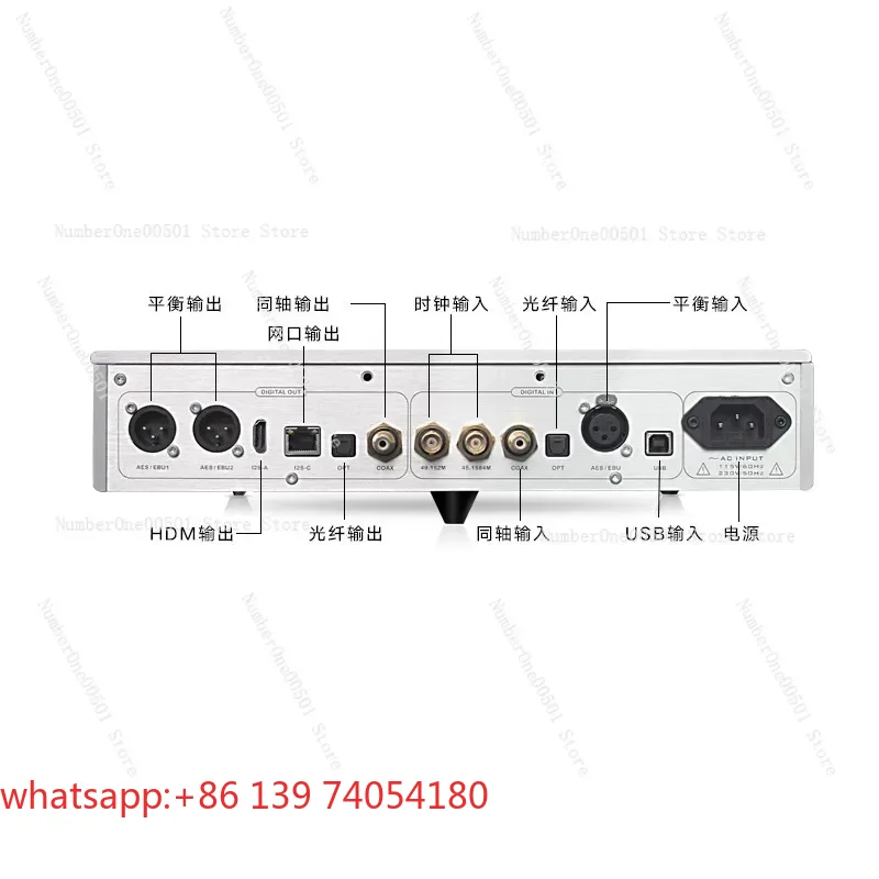 GAIA Pemutar Audio Digital Res - Audio Music Gen ulasan dan harga