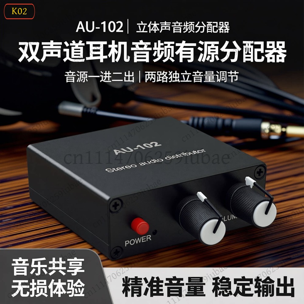BK_Stereo Audio Active Splitte - Audio And Music Splitter ulasan dan harga