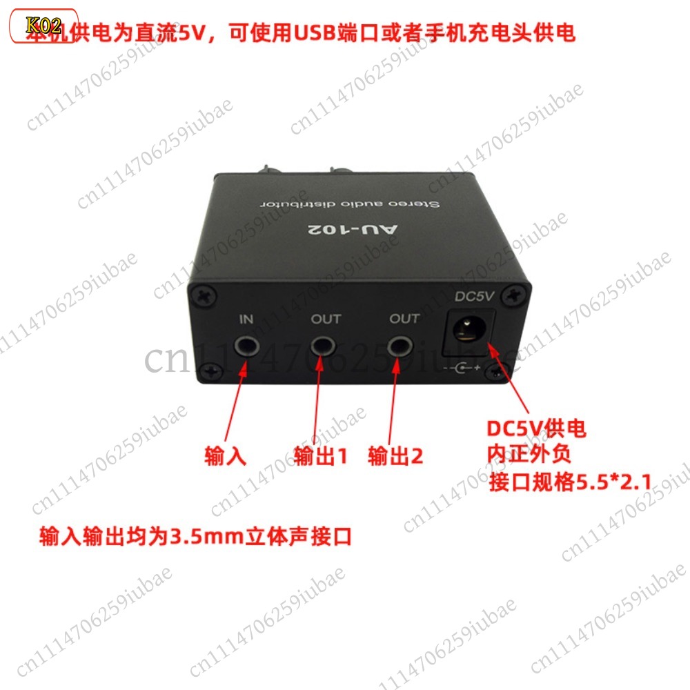 BK_Stereo Audio Active Splitte - Audio And Music Splitter ulasan dan harga