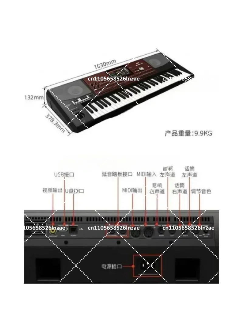 Keyboard Piano Arranger Profes - Keyboard Piano 61 Key ulasan dan harga