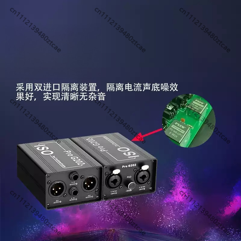 Filter Anti-interferensi Isola - Audio Music Remove ulasan dan harga